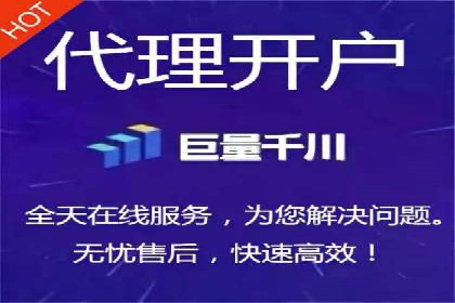 百度竞价托管实战案例：广告投放策略分享